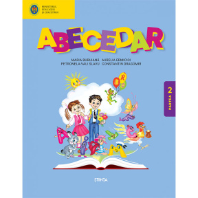 Abecedar. Manual. Cl. 1. Partea 2