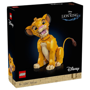 Constructor LEGO Friends Tânărul Simba, Regele Leu